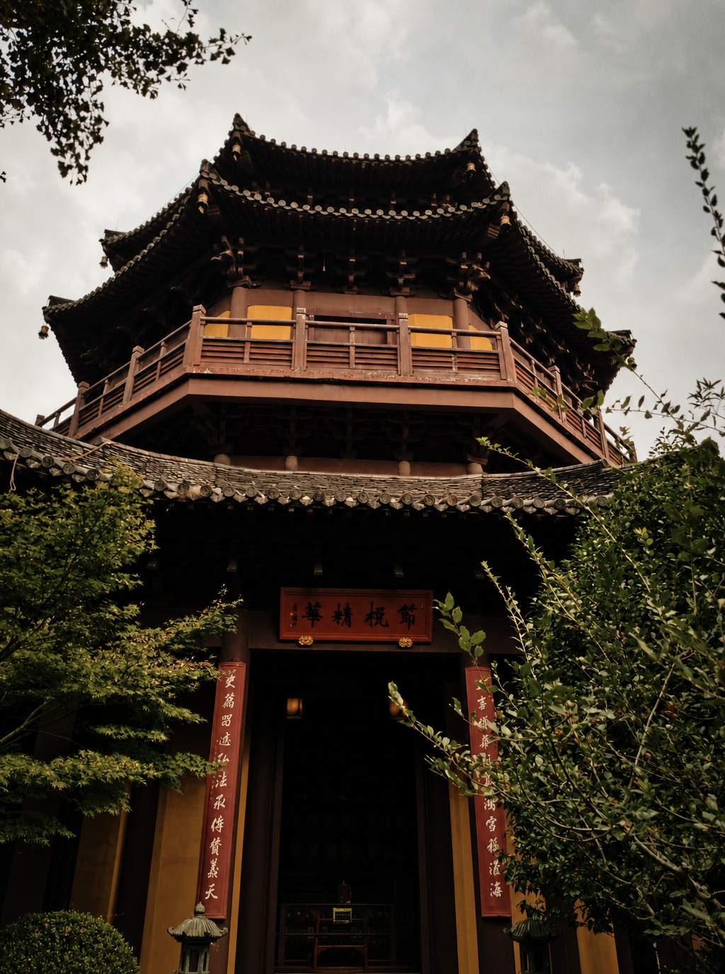 Ancient Chinese architecture